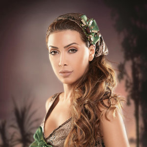 Nawal El Zoughbi