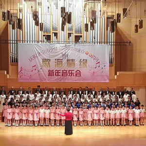 北京市少年宫合唱团资料,北京市少年宫合唱团最新歌曲,北京市少年宫合唱团MV视频,北京市少年宫合唱团音乐专辑,北京市少年宫合唱团好听的歌