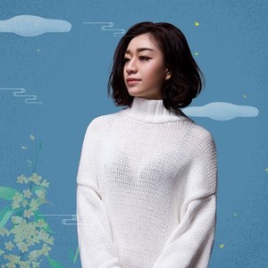 王希文资料,王希文最新歌曲,王希文MV视频,王希文音乐专辑,王希文好听的歌