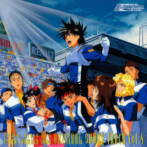 第6話 ~未来への記憶