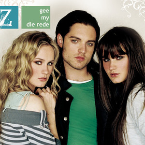 VZ资料,VZ最新歌曲,VZMV视频,VZ音乐专辑,VZ好听的歌