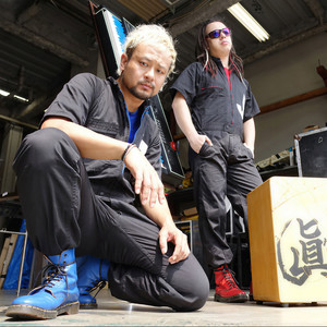 Pia No Jac ピアノジャック Qq音乐 千万正版音乐海量无损曲库新歌热歌天天畅听的高品质音乐平台 Pia No Jac ピアノジャック Qq音乐 千万正版音乐海量无损曲库新歌热歌天天畅听的高品质音乐平台