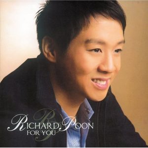 Richard Poon - Kahit Ika'y Panaginip