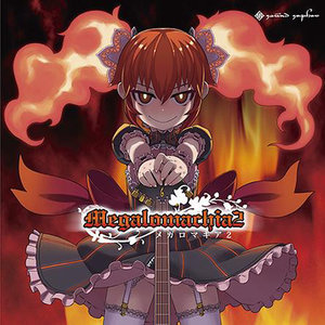 sound sepher资料,sound sepher最新歌曲,sound sepherMV视频,sound sepher音乐专辑,sound sepher好听的歌