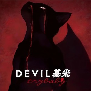 梦里啥都有资料,梦里啥都有最新歌曲,梦里啥都有MV视频,梦里啥都有音乐专辑,梦里啥都有好听的歌