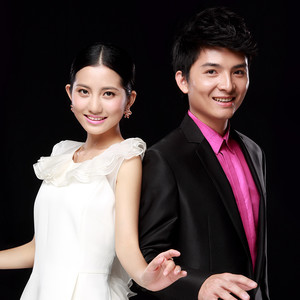 @细哥细妹创作的原声一细哥细妹