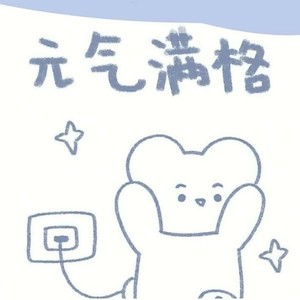 易洛呀资料,易洛呀最新歌曲,易洛呀MV视频,易洛呀音乐专辑,易洛呀好听的歌