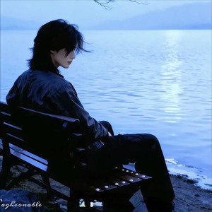 王熠楠 - 爱情废柴 (COVER版)