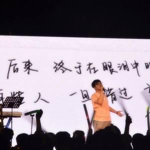 梁辰资料,梁辰最新歌曲,梁辰MV视频,梁辰音乐专辑,梁辰好听的歌