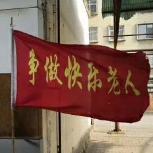 戒断反应中资料,戒断反应中最新歌曲,戒断反应中MV视频,戒断反应中音乐专辑,戒断反应中好听的歌