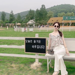 漂洋过海来看你