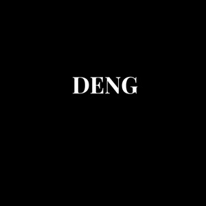 邓鼓资料,邓鼓最新歌曲,邓鼓MV视频,邓鼓音乐专辑,邓鼓好听的歌