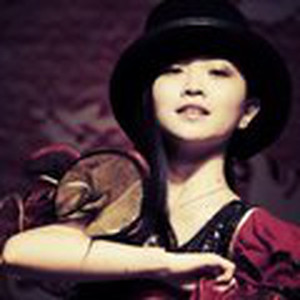 Forever Young (Demo)