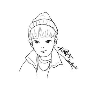 大阔子资料,大阔子最新歌曲,大阔子MV视频,大阔子音乐专辑,大阔子好听的歌