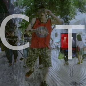 CT资料,CT最新歌曲,CTMV视频,CT音乐专辑,CT好听的歌