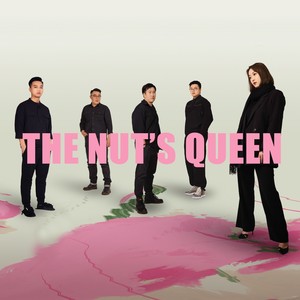 坚果女王资料,坚果女王最新歌曲,坚果女王MV视频,坚果女王音乐专辑,坚果女王好听的歌