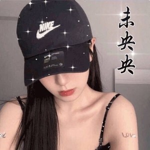 未央央资料,未央央最新歌曲,未央央MV视频,未央央音乐专辑,未央央好听的歌