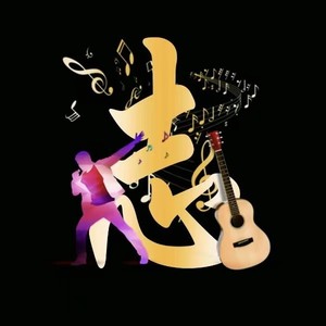 SING·小志资料,SING·小志最新歌曲,SING·小志MV视频,SING·小志音乐专辑,SING·小志好听的歌