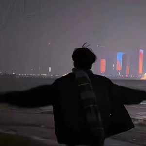 紧扣资料,紧扣最新歌曲,紧扣MV视频,紧扣音乐专辑,紧扣好听的歌