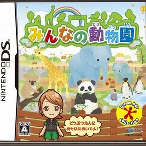 动物园资料,动物园最新歌曲,动物园MV视频,动物园音乐专辑,动物园好听的歌