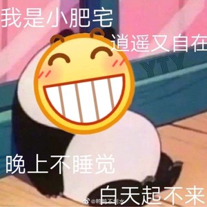 白恩扬资料,白恩扬最新歌曲,白恩扬MV视频,白恩扬音乐专辑,白恩扬好听的歌