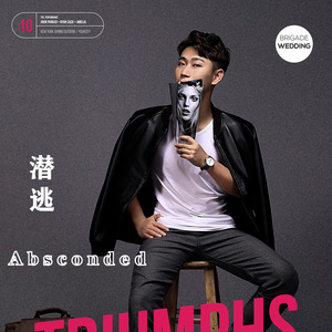 韩子金资料,韩子金最新歌曲,韩子金MV视频,韩子金音乐专辑,韩子金好听的歌