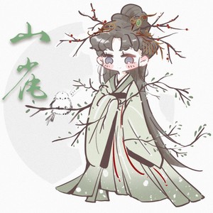 落梅妆