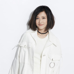 李善霓资料,李善霓最新歌曲,李善霓MV视频,李善霓音乐专辑,李善霓好听的歌