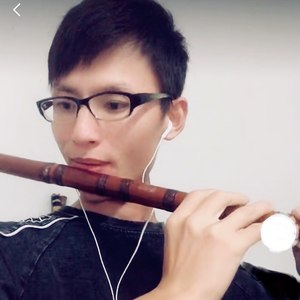 张凯笛子资料,张凯笛子最新歌曲,张凯笛子MV视频,张凯笛子音乐专辑,张凯笛子好听的歌