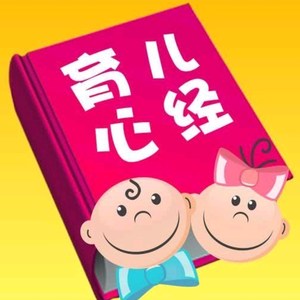 智慧宝贝资源库资料,智慧宝贝资源库最新歌曲,智慧宝贝资源库MV视频,智慧宝贝资源库音乐专辑,智慧宝贝资源库好听的歌