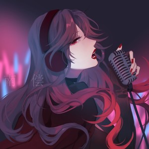 南偿资料,南偿最新歌曲,南偿MV视频,南偿音乐专辑,南偿好听的歌