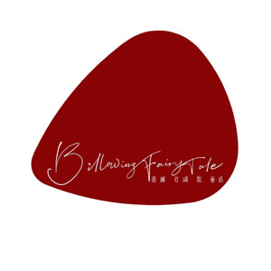 波澜壮阔的童话资料,波澜壮阔的童话最新歌曲,波澜壮阔的童话MV视频,波澜壮阔的童话音乐专辑,波澜壮阔的童话好听的歌