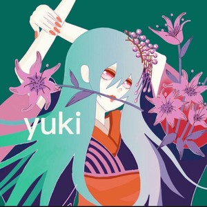 優姬yuki资料,優姬yuki最新歌曲,優姬yukiMV视频,優姬yuki音乐专辑,優姬yuki好听的歌