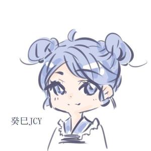 癸巳JCY资料,癸巳JCY最新歌曲,癸巳JCYMV视频,癸巳JCY音乐专辑,癸巳JCY好听的歌