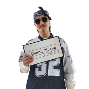 영풍 (YOUNGPUNG)资料,영풍 (YOUNGPUNG)最新歌曲,영풍 (YOUNGPUNG)MV视频,영풍 (YOUNGPUNG)音乐专辑,영풍 (YOUNGPUNG)好听的歌