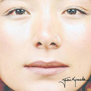 Jane Kumada资料,Jane Kumada最新歌曲,Jane KumadaMV视频,Jane Kumada音乐专辑,Jane Kumada好听的歌