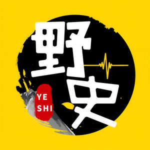 娱乐研究所资料,娱乐研究所最新歌曲,娱乐研究所MV视频,娱乐研究所音乐专辑,娱乐研究所好听的歌