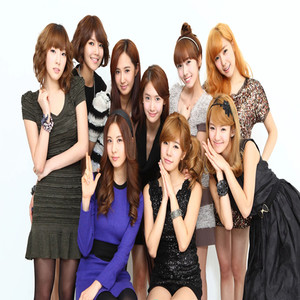 Girls' Generation