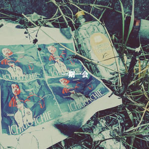 COMAME资料,COMAME最新歌曲,COMAMEMV视频,COMAME音乐专辑,COMAME好听的歌