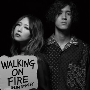 GLIM SPANKY (グリムスパンキー)资料,GLIM SPANKY (グリムスパンキー)最新歌曲,GLIM SPANKY (グリムスパンキー)MV视频,GLIM SPANKY (グリムスパンキー)音乐专辑,GLIM SPANKY (グリムスパンキー)好听的歌