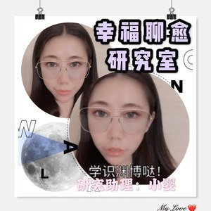 仙小賏资料,仙小賏最新歌曲,仙小賏MV视频,仙小賏音乐专辑,仙小賏好听的歌