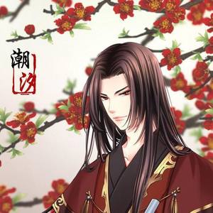 潮汐资料,潮汐最新歌曲,潮汐MV视频,潮汐音乐专辑,潮汐好听的歌