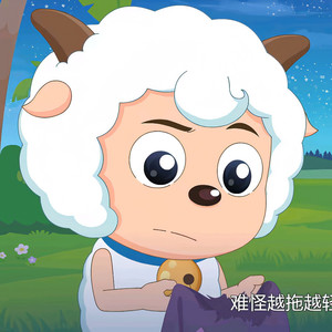 喜汐柚pomelo资料,喜汐柚pomelo最新歌曲,喜汐柚pomeloMV视频,喜汐柚pomelo音乐专辑,喜汐柚pomelo好听的歌