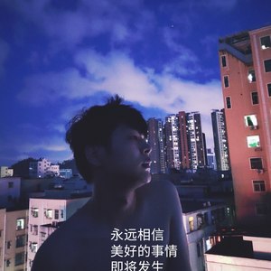 杨华Matteo资料,杨华Matteo最新歌曲,杨华MatteoMV视频,杨华Matteo音乐专辑,杨华Matteo好听的歌