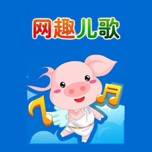 茉莉花