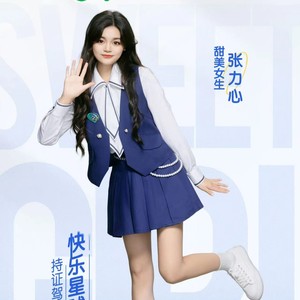 张力心资料,张力心最新歌曲,张力心MV视频,张力心音乐专辑,张力心好听的歌