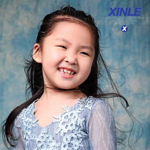 黄馨乐资料,黄馨乐最新歌曲,黄馨乐MV视频,黄馨乐音乐专辑,黄馨乐好听的歌