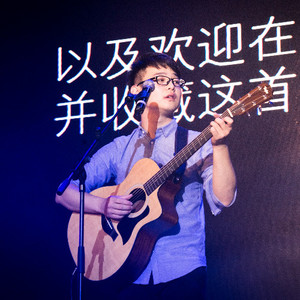 斜啪啪资料,斜啪啪最新歌曲,斜啪啪MV视频,斜啪啪音乐专辑,斜啪啪好听的歌