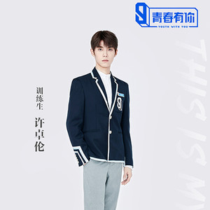 许卓伦资料,许卓伦最新歌曲,许卓伦MV视频,许卓伦音乐专辑,许卓伦好听的歌