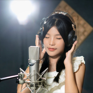 魏凡茜资料,魏凡茜最新歌曲,魏凡茜MV视频,魏凡茜音乐专辑,魏凡茜好听的歌